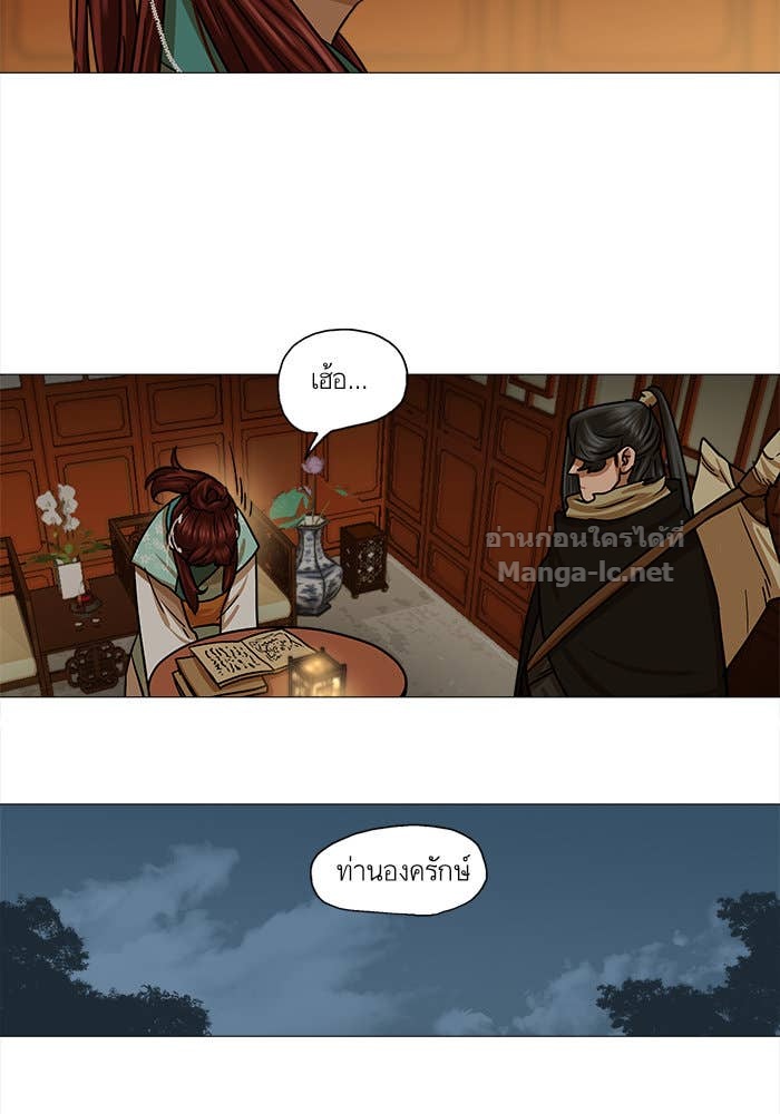 Doujin-Lc- อ่าน โดจิน มังฮวา เกาหลี ญี่ปุ่น จีน แปลไทย องครักษ์แห่งอัครสกุลจาง ตอนที่ 1 2 3 4 5 6 7 8 9 10 11 12 13 14 ฟรี ไม่มีโฆษณา อ่าน โดจิน Manhwa เกาหลี ญี่ปุ่น จีน เรามีครบ คัดมาให้เน้นๆ โดจิน 18+ รับประกันความฟินโดย Doujin Lc