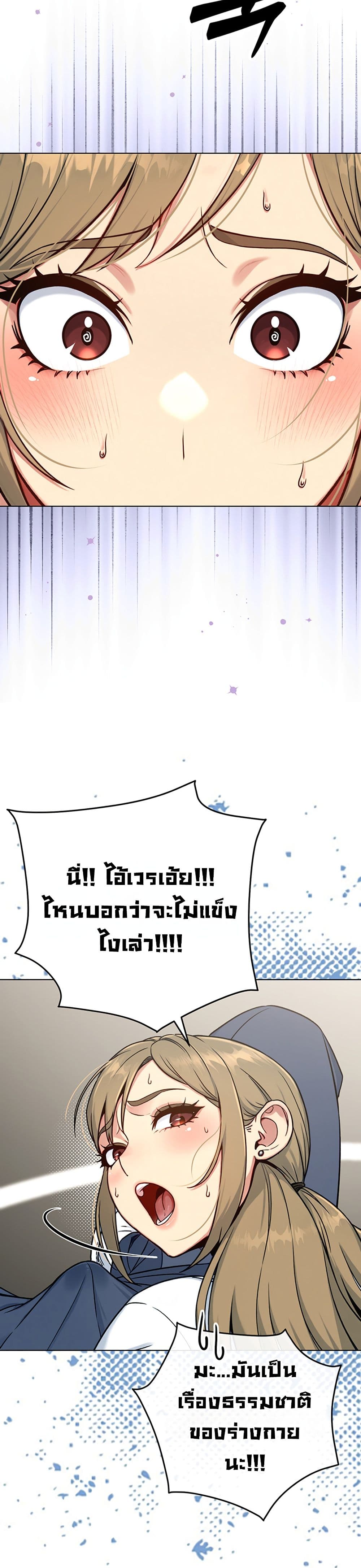 Doujin-Lc- อ่าน โดจิน มังฮวา เกาหลี ญี่ปุ่น จีน แปลไทย Love and Risk ตอนที่ 1 2 3 4 5 6 7 8 9 10 11 12 13 14 ฟรี ไม่มีโฆษณา อ่าน โดจิน Manhwa เกาหลี ญี่ปุ่น จีน เรามีครบ คัดมาให้เน้นๆ โดจิน 18+ รับประกันความฟินโดย  Doujin Lc