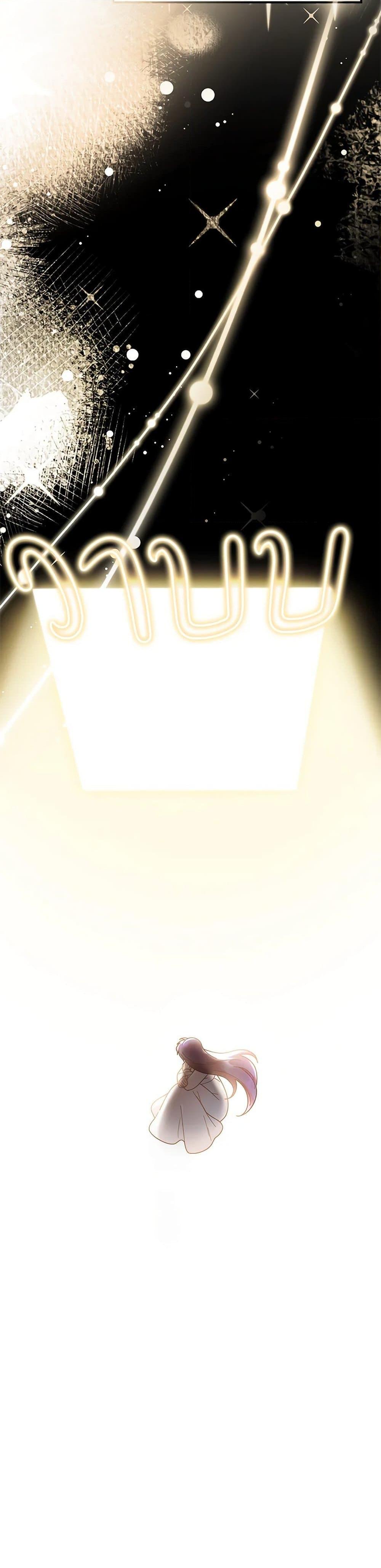 Manga-lc-com อ่านมังงะ อ่านการ์ตูน ออนไลน์ ฟรี Golden Light Gratia, The Child Loved By God ตอนที่ 1 2 3 4 5 6 7 8 9 10 11 12 13 14 ฟรี ไม่มีโฆษณา Manga-lc - อ่าน มังงะ อ่าน การ์ตูน ออนไลน์ อ่านมังงะ ฟรี