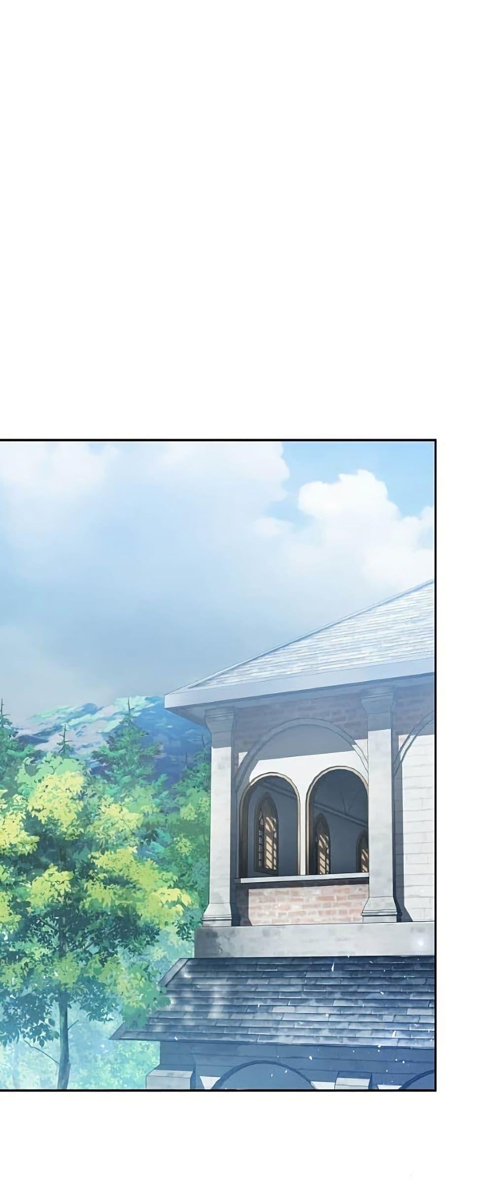 Manga-lc-com อ่านมังงะ อ่านการ์ตูน ออนไลน์ ฟรี The Reason Why the Villainess Picked up a Sword ตอนที่ 1 2 3 4 5 6 7 8 9 10 11 12 13 14 ฟรี ไม่มีโฆษณา Manga-lc - อ่าน มังงะ อ่าน การ์ตูน ออนไลน์ อ่านมังงะ ฟรี