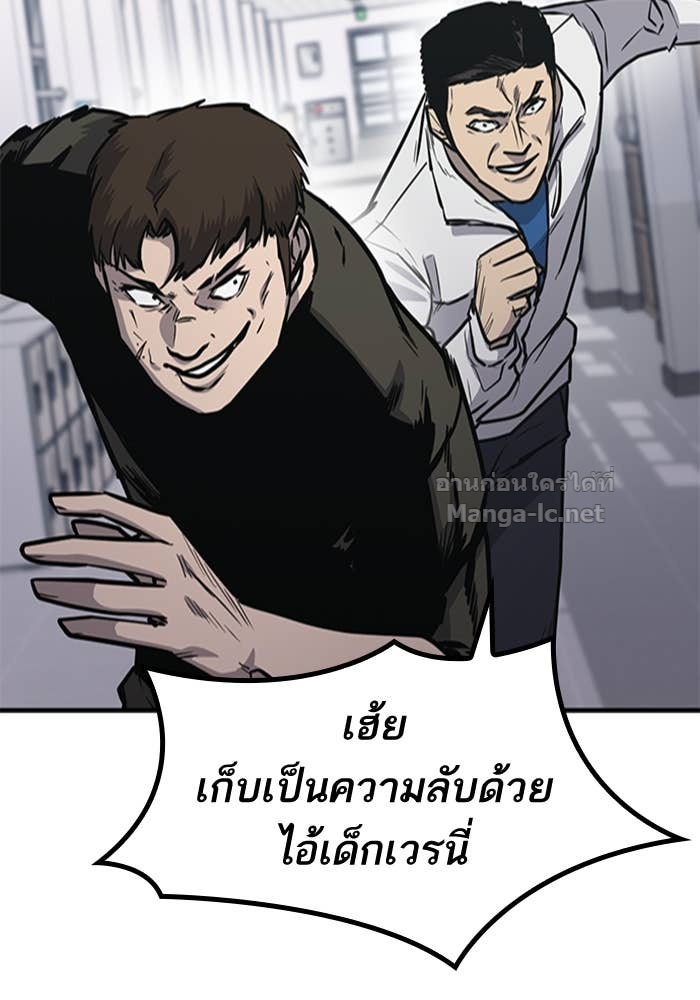 Doujin-Lc- อ่าน โดจิน มังฮวา เกาหลี ญี่ปุ่น จีน แปลไทย HECTOPASCAL ตอนที่ 1 2 3 4 5 6 7 8 9 10 11 12 13 14 ฟรี ไม่มีโฆษณา อ่าน โดจิน Manhwa เกาหลี ญี่ปุ่น จีน เรามีครบ คัดมาให้เน้นๆ โดจิน 18+ รับประกันความฟินโดย Doujin Lc