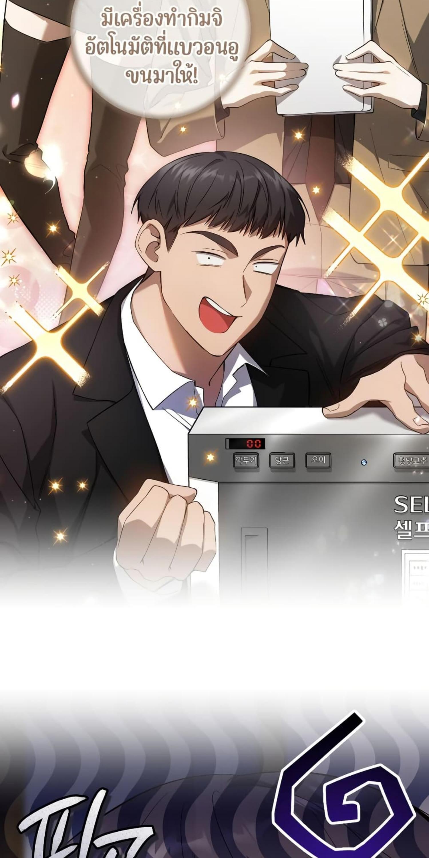 Manga-lc-com อ่านมังงะ อ่านการ์ตูน ออนไลน์ ฟรี The Hunter Wants to Live Quietly ตอนที่ 1 2 3 4 5 6 7 8 9 10 11 12 13 14 ฟรี ไม่มีโฆษณา Manga-lc - อ่าน มังงะ อ่าน การ์ตูน ออนไลน์ อ่านมังงะ ฟรี