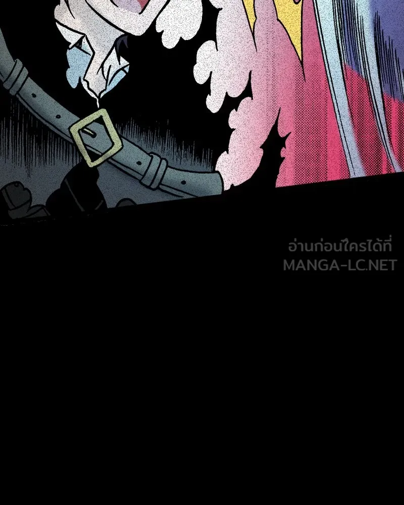 การิน BlaCX ปริศนาอาถรรพ์สีดำ ตอนที่ 28 fantasy (จบ) รูปที่ 18