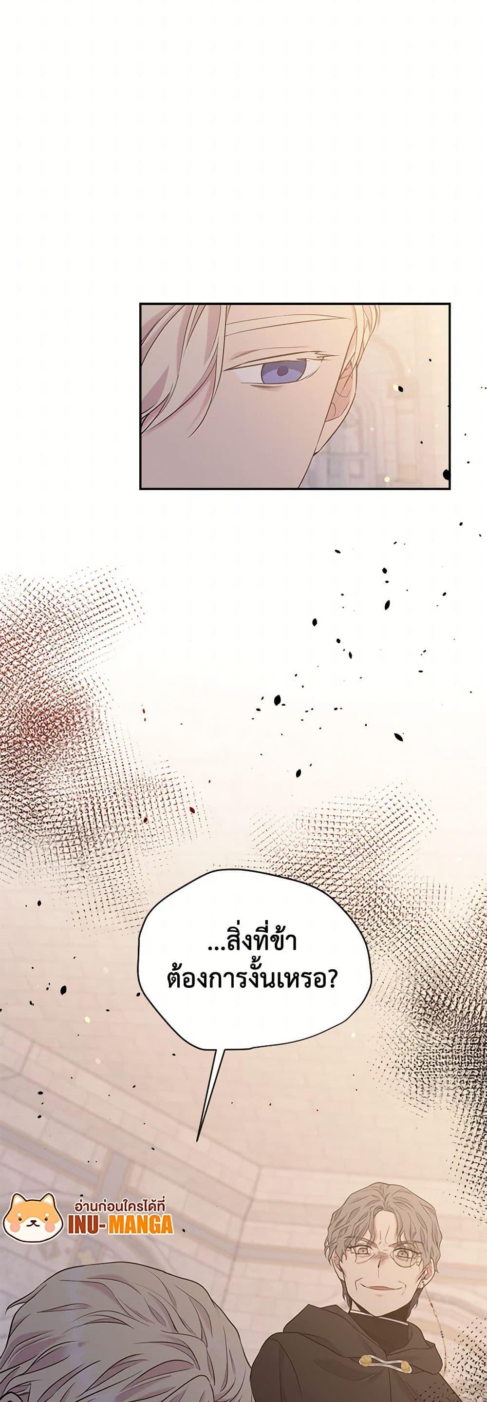 Manga-lc-com อ่านมังงะ อ่านการ์ตูน ออนไลน์ ฟรี My Goal is to Live a Long ตอนที่ 1 2 3 4 5 6 7 8 9 10 11 12 13 14 ฟรี ไม่มีโฆษณา Manga-lc - อ่าน มังงะ อ่าน การ์ตูน ออนไลน์ อ่านมังงะ ฟรี