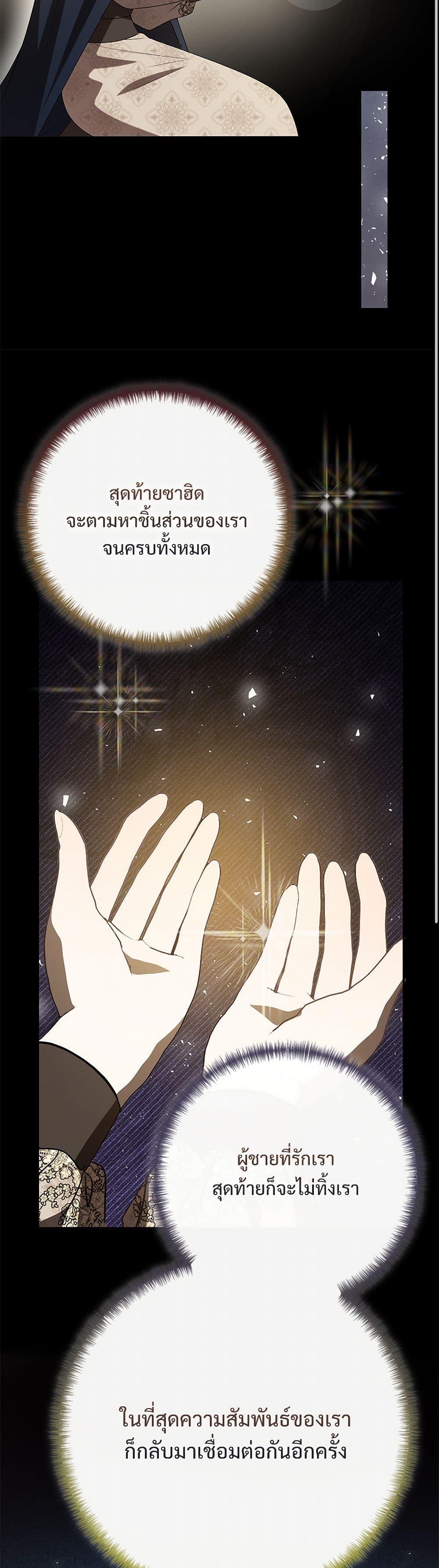 Manga-lc-com อ่านมังงะ อ่านการ์ตูน ออนไลน์ ฟรี Please Don’t Eat Me! ตอนที่ 1 2 3 4 5 6 7 8 9 10 11 12 13 14 ฟรี ไม่มีโฆษณา Manga-lc - อ่าน มังงะ อ่าน การ์ตูน ออนไลน์ อ่านมังงะ ฟรี