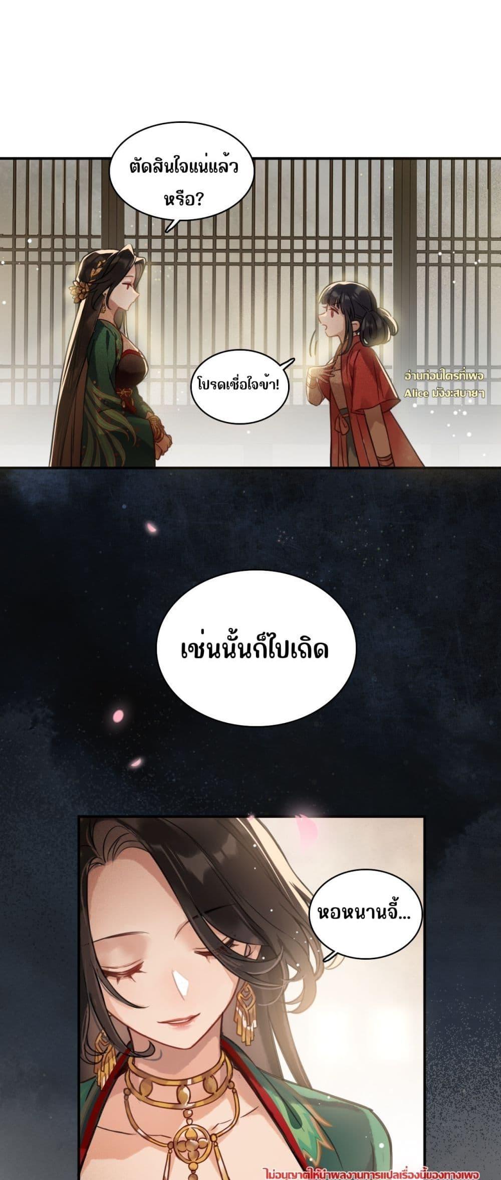 Manga-lc-com อ่านมังงะ อ่านการ์ตูน ออนไลน์ ฟรี MusicandDance ตอนที่ 1 2 3 4 5 6 7 8 9 10 11 12 13 14 ฟรี ไม่มีโฆษณา Manga-lc - อ่าน มังงะ อ่าน การ์ตูน ออนไลน์ อ่านมังงะ ฟรี