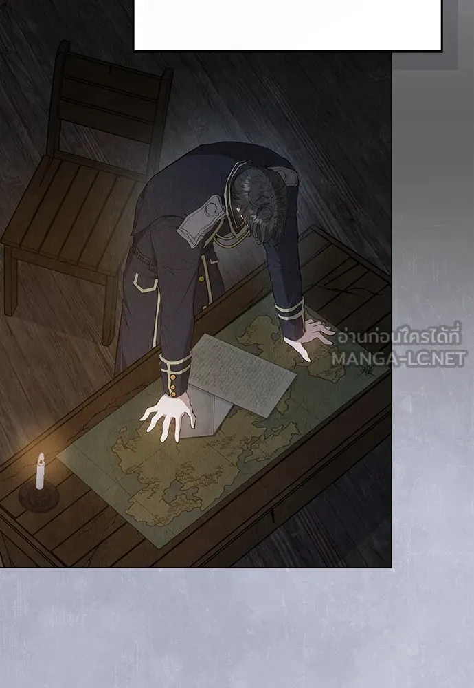 ลูกสาวตัวปลอมของท่านดยุก ตอนที่ 20 รูปที่ 45