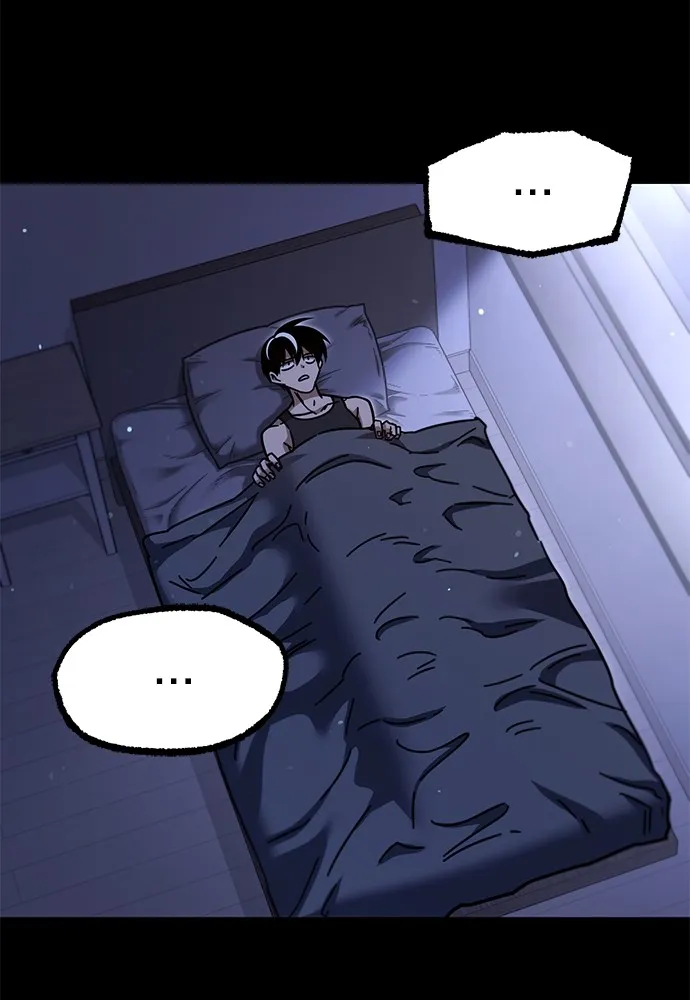 ชำแหละอะคาเดมีด้วยมีดแล่ปลา ตอนที่ 25 เตรียมพร้อม (5) รูปที่ 64