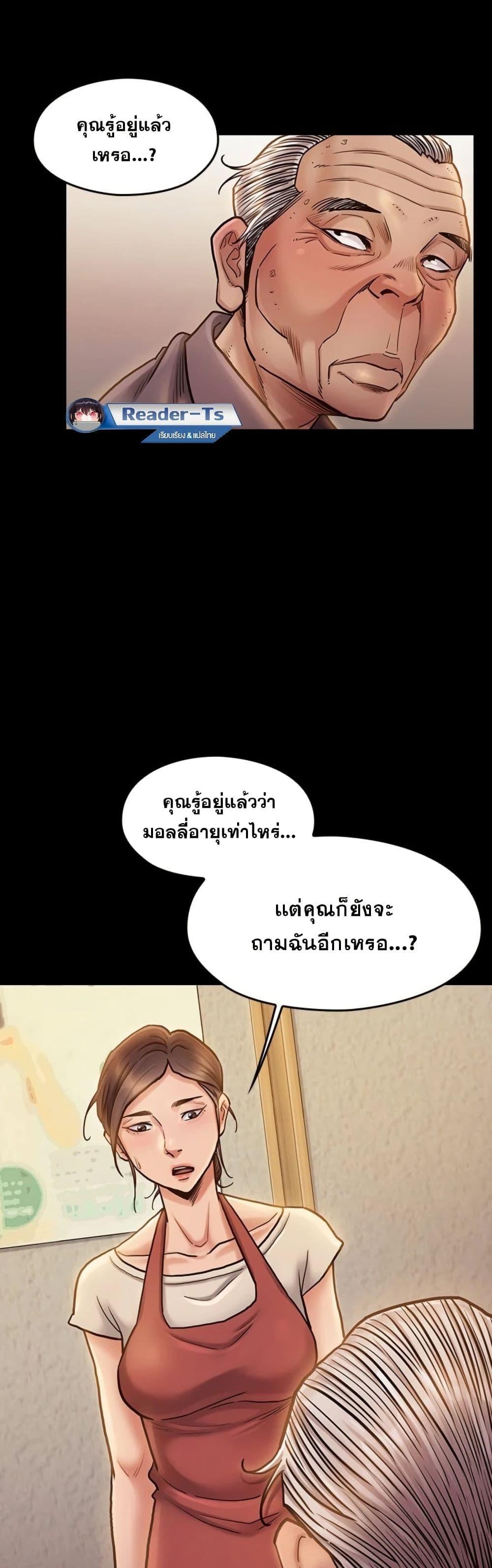 Doujin-Lc- อ่าน โดจิน มังฮวา เกาหลี ญี่ปุ่น จีน แปลไทย Fruitless ตอนที่ 1 2 3 4 5 6 7 8 9 10 11 12 13 14 ฟรี ไม่มีโฆษณา อ่าน โดจิน Manhwa เกาหลี ญี่ปุ่น จีน เรามีครบ คัดมาให้เน้นๆ โดจิน 18+ รับประกันความฟินโดย  Doujin Lc