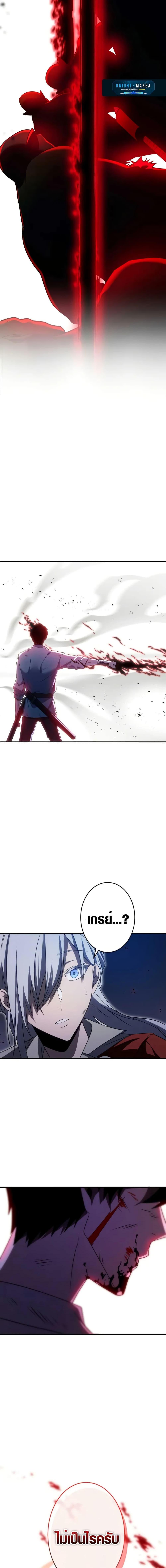 Manga-lc-com อ่านมังงะ อ่านการ์ตูน ออนไลน์ ฟรี The Dark Swordsman Returns ตอนที่ 1 2 3 4 5 6 7 8 9 10 11 12 13 14 ฟรี ไม่มีโฆษณา Manga-lc - อ่าน มังงะ อ่าน การ์ตูน ออนไลน์ อ่านมังงะ ฟรี