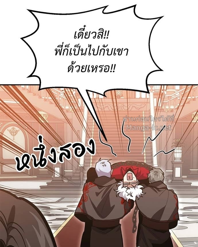 Doujin-Lc- อ่าน โดจิน มังฮวา เกาหลี ญี่ปุ่น จีน แปลไทย ฮีลเลอร์กำมะลอ ตอนที่ 1 2 3 4 5 6 7 8 9 10 11 12 13 14 ฟรี ไม่มีโฆษณา อ่าน โดจิน Manhwa เกาหลี ญี่ปุ่น จีน เรามีครบ คัดมาให้เน้นๆ โดจิน 18+ รับประกันความฟินโดย Doujin Lc