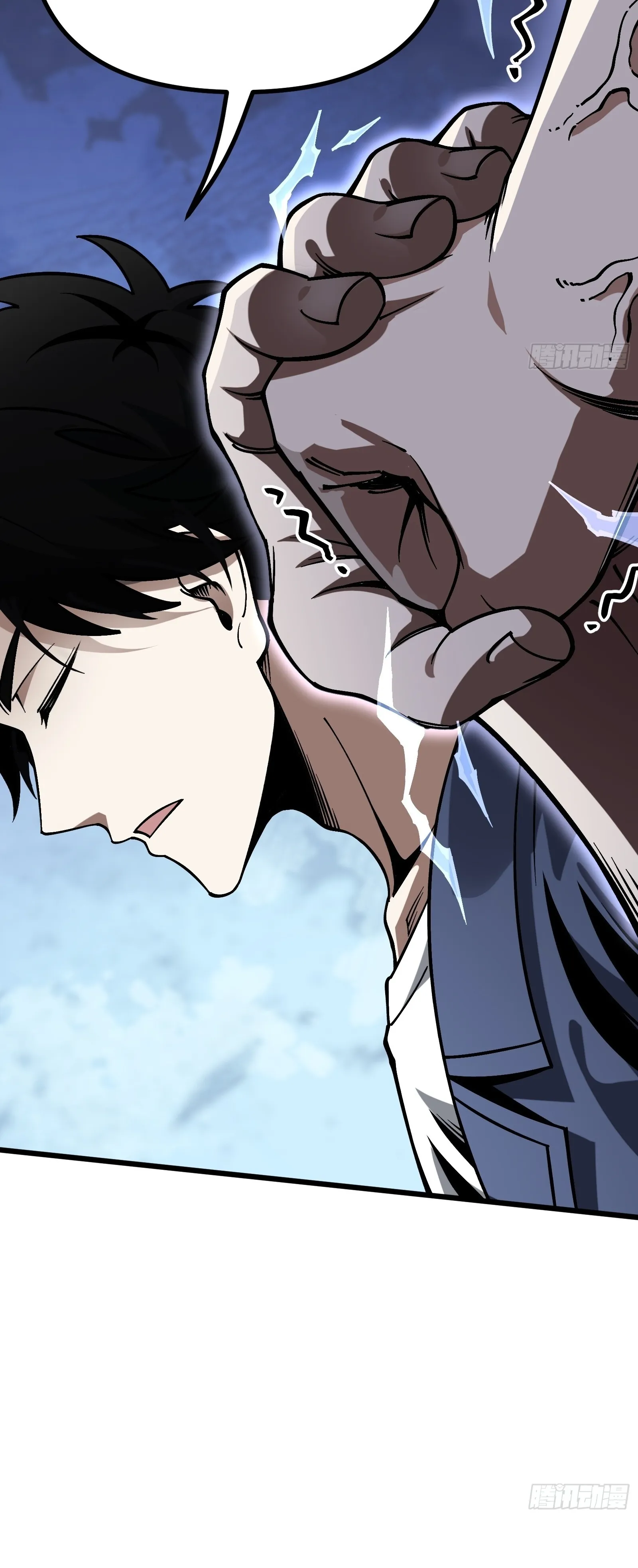 Manga-lc-com อ่านมังงะ อ่านการ์ตูน ออนไลน์ ฟรี City God Level Grandmaster เซียนสวรรค์คืนชีพครองเมือง ตอนที่ 1 2 3 4 5 6 7 8 9 10 11 12 13 14 ฟรี ไม่มีโฆษณา Manga-lc - อ่าน มังงะ อ่าน การ์ตูน ออนไลน์ อ่านมังงะ ฟรี