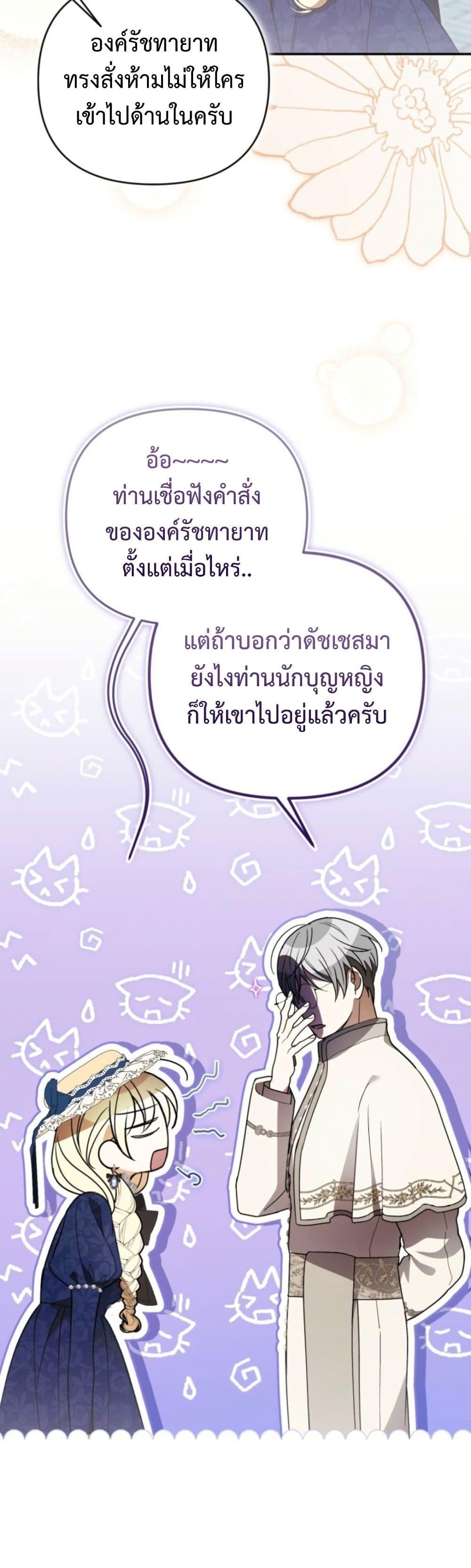 Manga-lc-com อ่านมังงะ อ่านการ์ตูน ออนไลน์ ฟรี Anyone Can Beat the Original ตอนที่ 1 2 3 4 5 6 7 8 9 10 11 12 13 14 ฟรี ไม่มีโฆษณา Manga-lc - อ่าน มังงะ อ่าน การ์ตูน ออนไลน์ อ่านมังงะ ฟรี