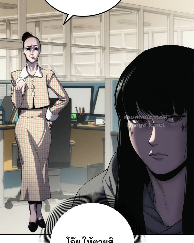 Doujin-Lc- อ่าน โดจิน มังฮวา เกาหลี ญี่ปุ่น จีน แปลไทย บอกมาค่าตัวเท่าไหร่ ตอนที่ 1 2 3 4 5 6 7 8 9 10 11 12 13 14 ฟรี ไม่มีโฆษณา อ่าน โดจิน Manhwa เกาหลี ญี่ปุ่น จีน เรามีครบ คัดมาให้เน้นๆ โดจิน 18+ รับประกันความฟินโดย Doujin Lc