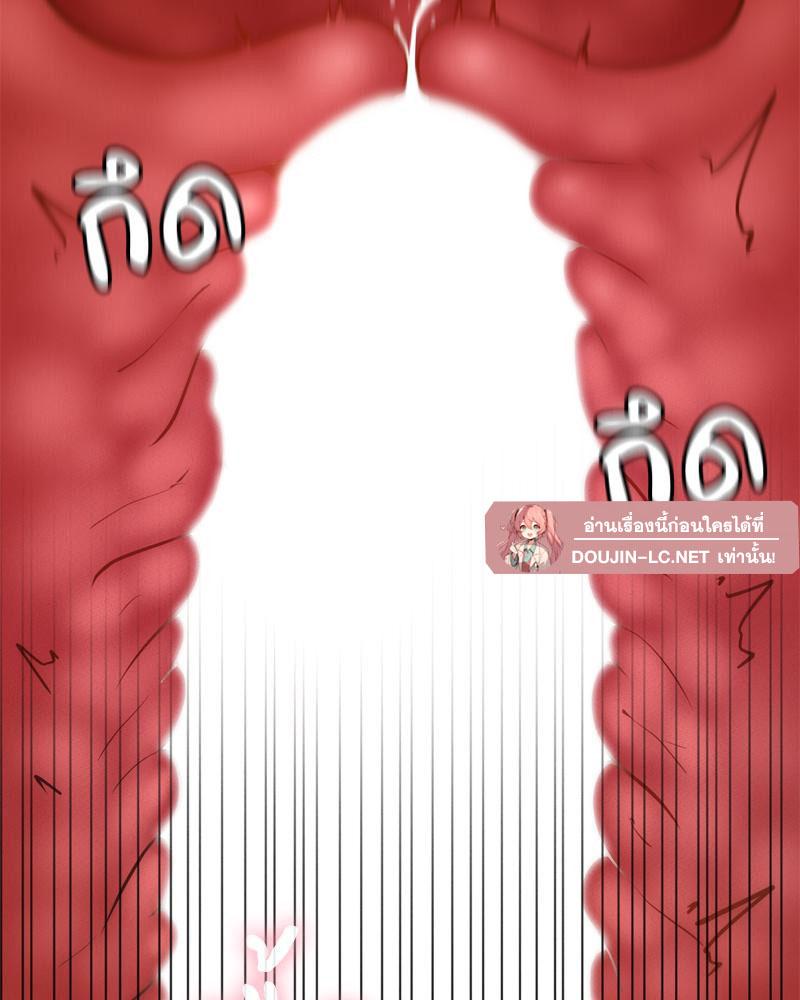 Doujin-Lc- อ่าน โดจิน มังฮวา เกาหลี ญี่ปุ่น จีน แปลไทย My Sweet Home ตอนที่ 1 2 3 4 5 6 7 8 9 10 11 12 13 14 ฟรี ไม่มีโฆษณา อ่าน โดจิน Manhwa เกาหลี ญี่ปุ่น จีน เรามีครบ คัดมาให้เน้นๆ โดจิน 18+ รับประกันความฟินโดย  Doujin Lc