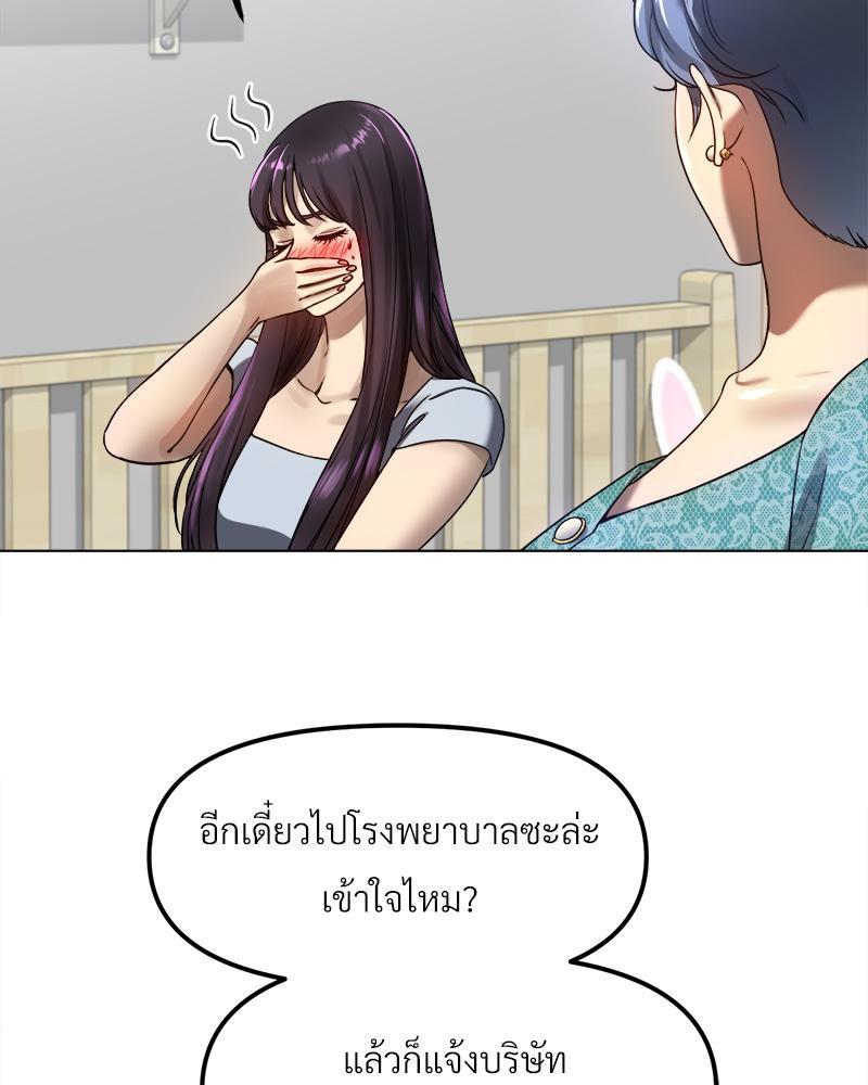 Doujin-Lc- อ่าน โดจิน มังฮวา เกาหลี ญี่ปุ่น จีน แปลไทย Do You Like to Exerc ตอนที่ 1 2 3 4 5 6 7 8 9 10 11 12 13 14 ฟรี ไม่มีโฆษณา อ่าน โดจิน Manhwa เกาหลี ญี่ปุ่น จีน เรามีครบ คัดมาให้เน้นๆ โดจิน 18+ รับประกันความฟินโดย  Doujin Lc
