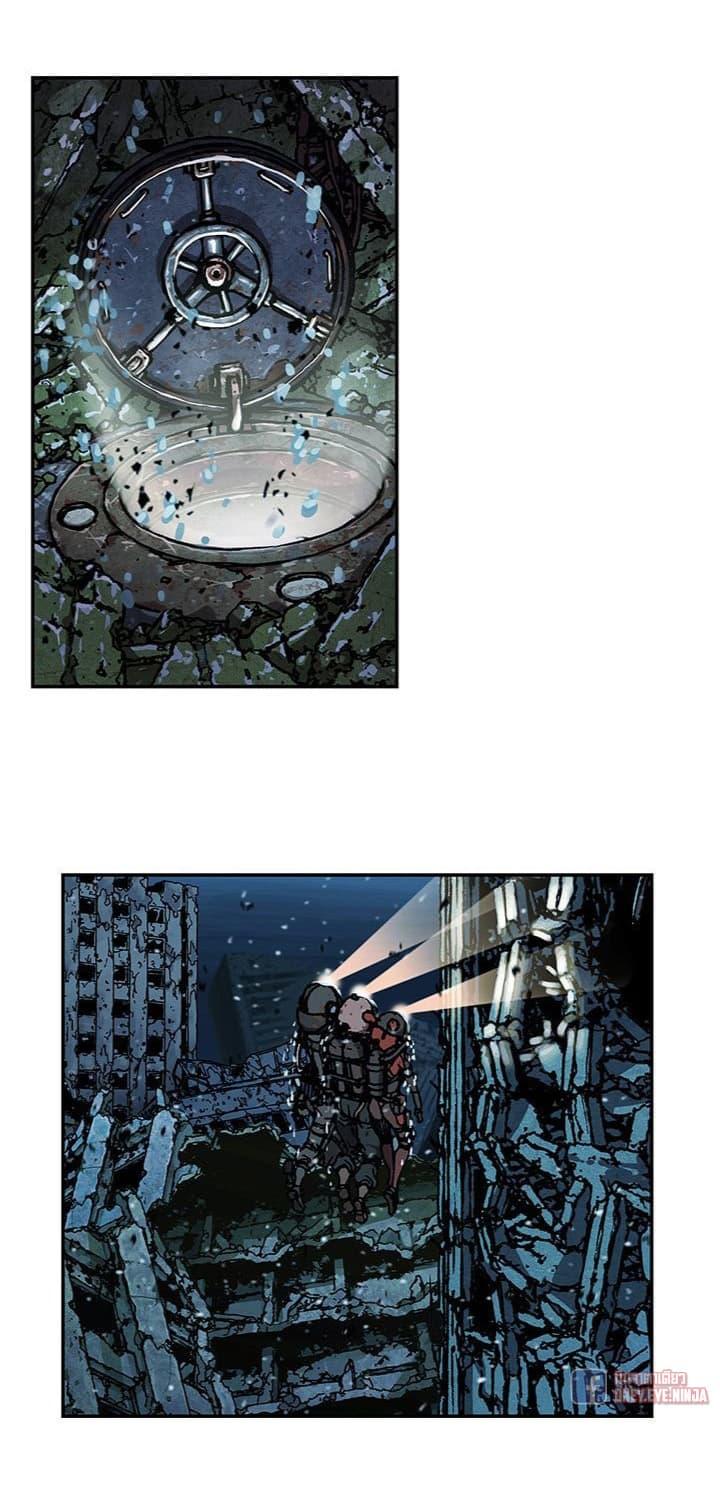 Manga-lc-com อ่านมังงะ อ่านการ์ตูน ออนไลน์ ฟรี Leviathan เลวีอาธาน อสูรกายใต้สมุทร ตอนที่ 1 2 3 4 5 6 7 8 9 10 11 12 13 14 ฟรี ไม่มีโฆษณา Manga-lc - อ่าน มังงะ อ่าน การ์ตูน ออนไลน์ อ่านมังงะ ฟรี