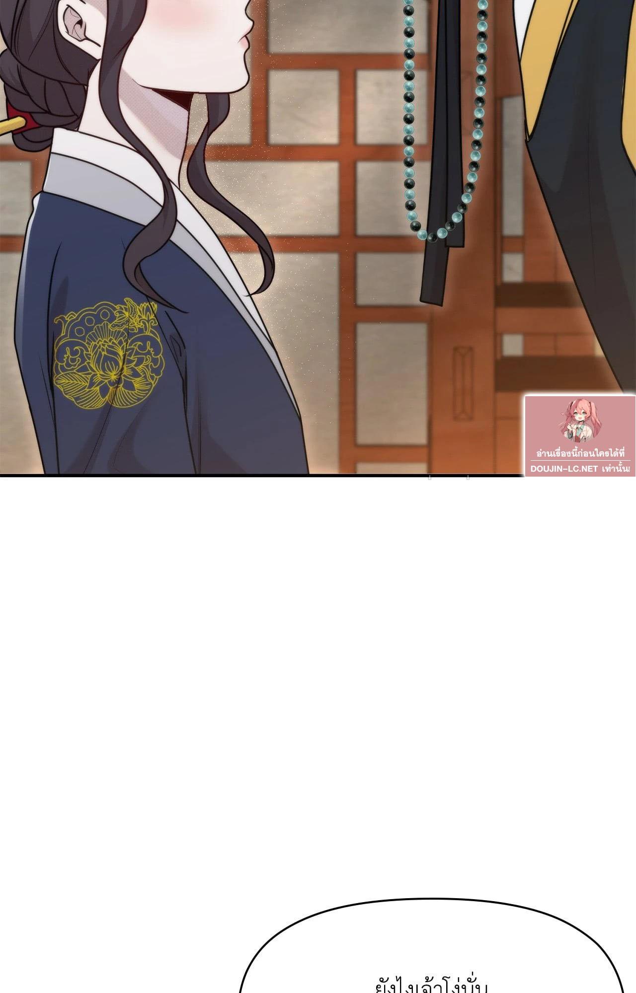 Doujin-Lc- อ่าน โดจิน มังฮวา เกาหลี ญี่ปุ่น จีน แปลไทย Bound by Fate ตอนที่ 1 2 3 4 5 6 7 8 9 10 11 12 13 14 ฟรี ไม่มีโฆษณา อ่าน โดจิน Manhwa เกาหลี ญี่ปุ่น จีน เรามีครบ คัดมาให้เน้นๆ โดจิน 18+ รับประกันความฟินโดย  Doujin Lc