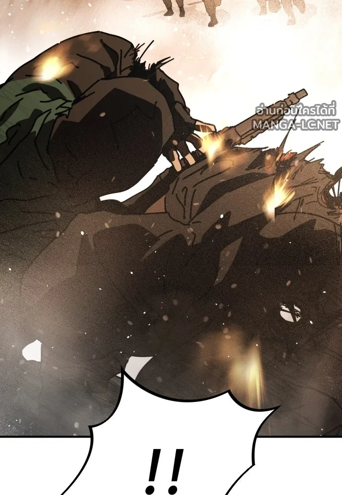 Manga-lc-com อ่านมังงะ อ่านการ์ตูน ออนไลน์ ฟรี วันดีคืนดี โซลก็ ตอนที่ 1 2 3 4 5 6 7 8 9 10 11 12 13 14 ฟรี ไม่มีโฆษณา Manga-lc - อ่าน มังงะ อ่าน การ์ตูน ออนไลน์ อ่านมังงะ ฟรี