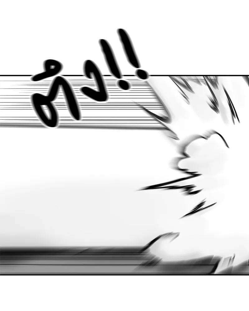 โรงเรียนสัตว์กินเนื้อ ตอนที่ 45 รูปที่ 40