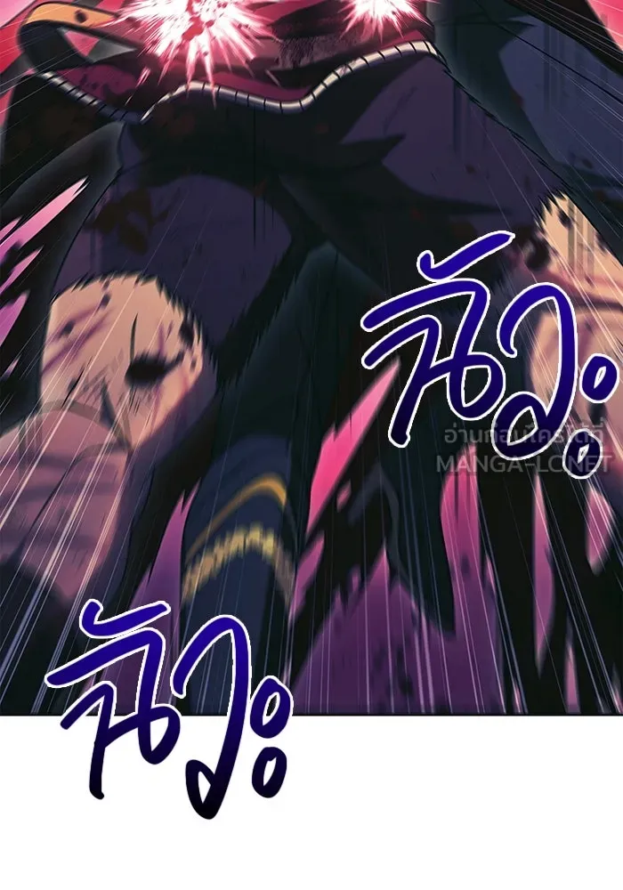 เอาชีวิตรอดในเกมฉบับคนเถื่อน ตอนที่ 30 รูปที่ 54