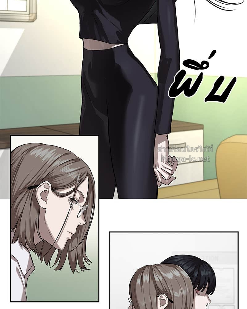 Doujin-Lc- อ่าน โดจิน มังฮวา เกาหลี ญี่ปุ่น จีน แปลไทย ข้าราชการพิเศษ ตอนที่ 1 2 3 4 5 6 7 8 9 10 11 12 13 14 ฟรี ไม่มีโฆษณา อ่าน โดจิน Manhwa เกาหลี ญี่ปุ่น จีน เรามีครบ คัดมาให้เน้นๆ โดจิน 18+ รับประกันความฟินโดย Doujin Lc