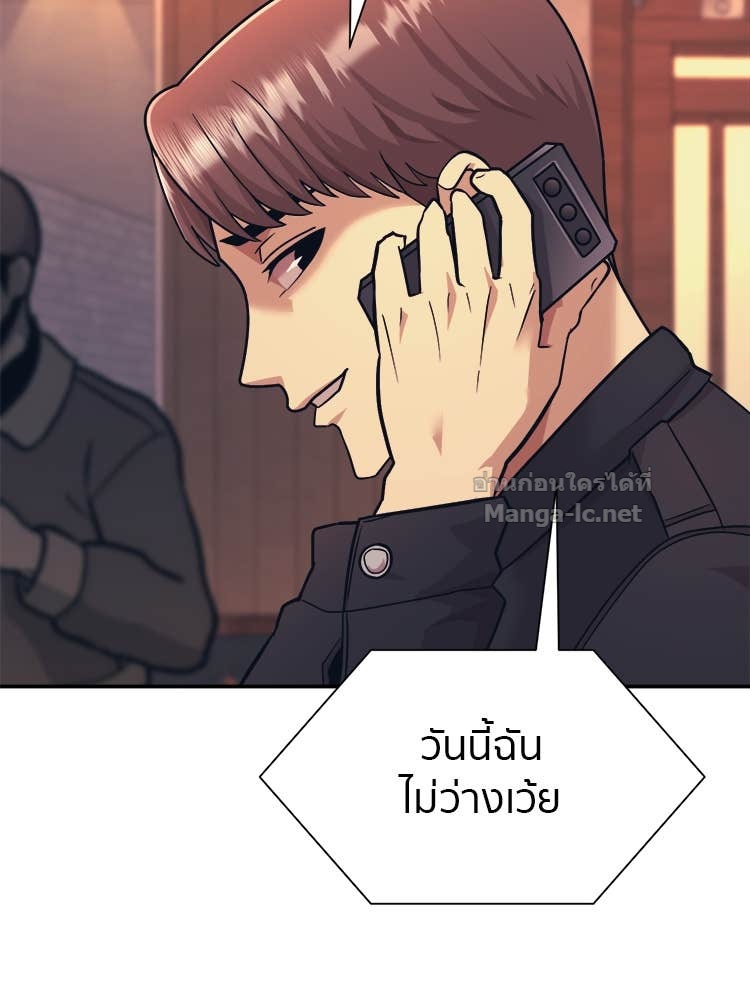 Doujin-Lc- อ่าน โดจิน มังฮวา เกาหลี ญี่ปุ่น จีน แปลไทย โคตรแกร่ง ตอนที่ 1 2 3 4 5 6 7 8 9 10 11 12 13 14 ฟรี ไม่มีโฆษณา อ่าน โดจิน Manhwa เกาหลี ญี่ปุ่น จีน เรามีครบ คัดมาให้เน้นๆ โดจิน 18+ รับประกันความฟินโดย Doujin Lc