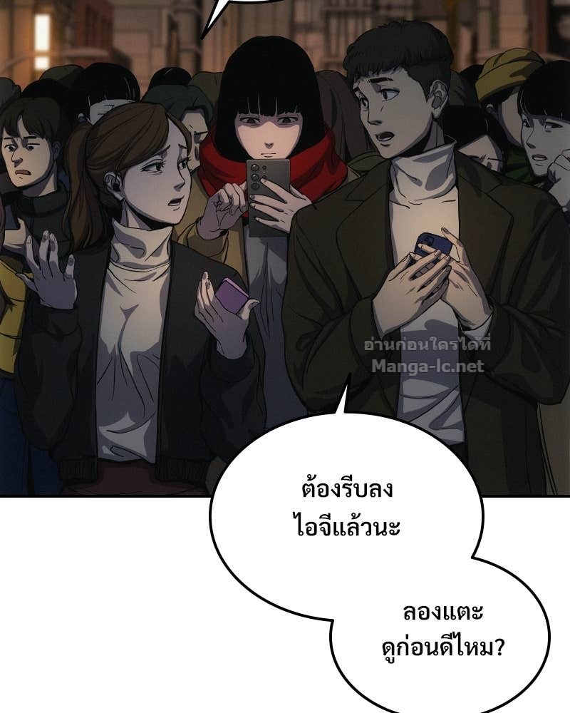 Doujin-Lc- อ่าน โดจิน มังฮวา เกาหลี ญี่ปุ่น จีน แปลไทย บอกมาค่าตัวเท่าไหร่ ตอนที่ 1 2 3 4 5 6 7 8 9 10 11 12 13 14 ฟรี ไม่มีโฆษณา อ่าน โดจิน Manhwa เกาหลี ญี่ปุ่น จีน เรามีครบ คัดมาให้เน้นๆ โดจิน 18+ รับประกันความฟินโดย Doujin Lc