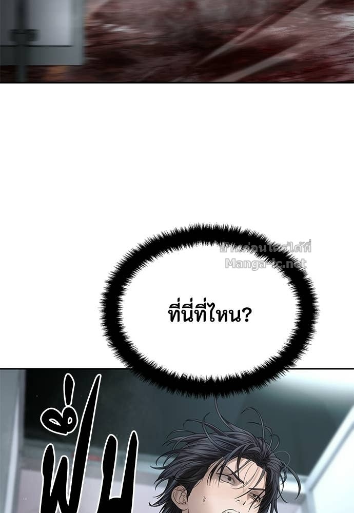 Doujin-Lc- อ่าน โดจิน มังฮวา เกาหลี ญี่ปุ่น จีน แปลไทย ข้าราชการพิเศษ ตอนที่ 1 2 3 4 5 6 7 8 9 10 11 12 13 14 ฟรี ไม่มีโฆษณา อ่าน โดจิน Manhwa เกาหลี ญี่ปุ่น จีน เรามีครบ คัดมาให้เน้นๆ โดจิน 18+ รับประกันความฟินโดย Doujin Lc