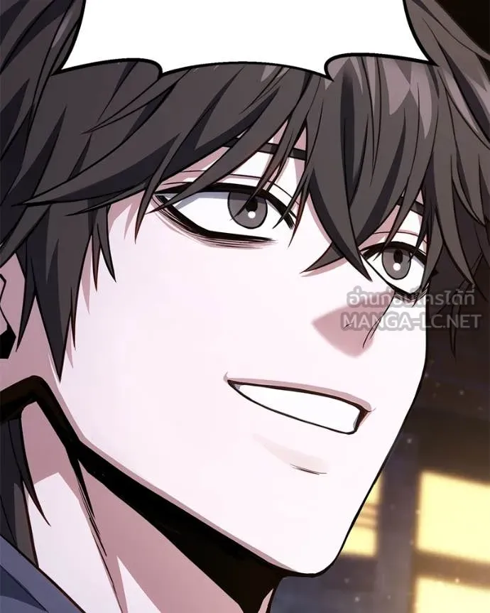 โทษที พื้นที่นี้ ตอนที่ 48 รูปที่ 114