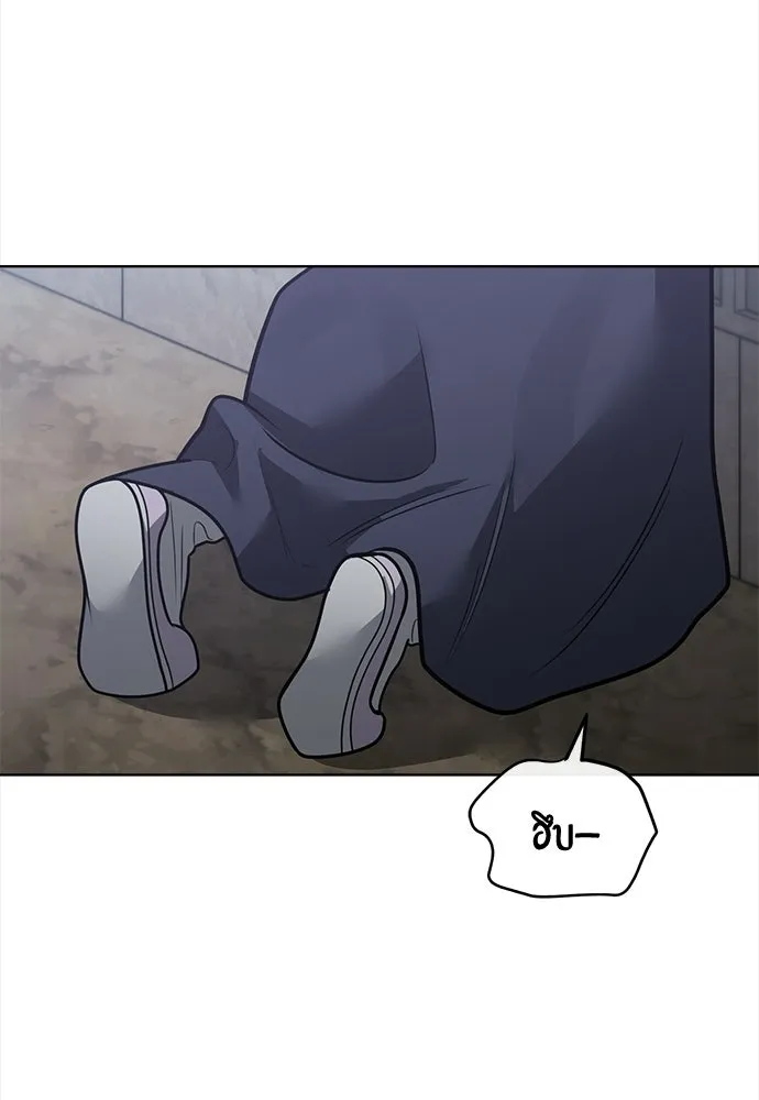 ความลับของสาวร่างทรง ตอนที่ 56 รูปที่ 94