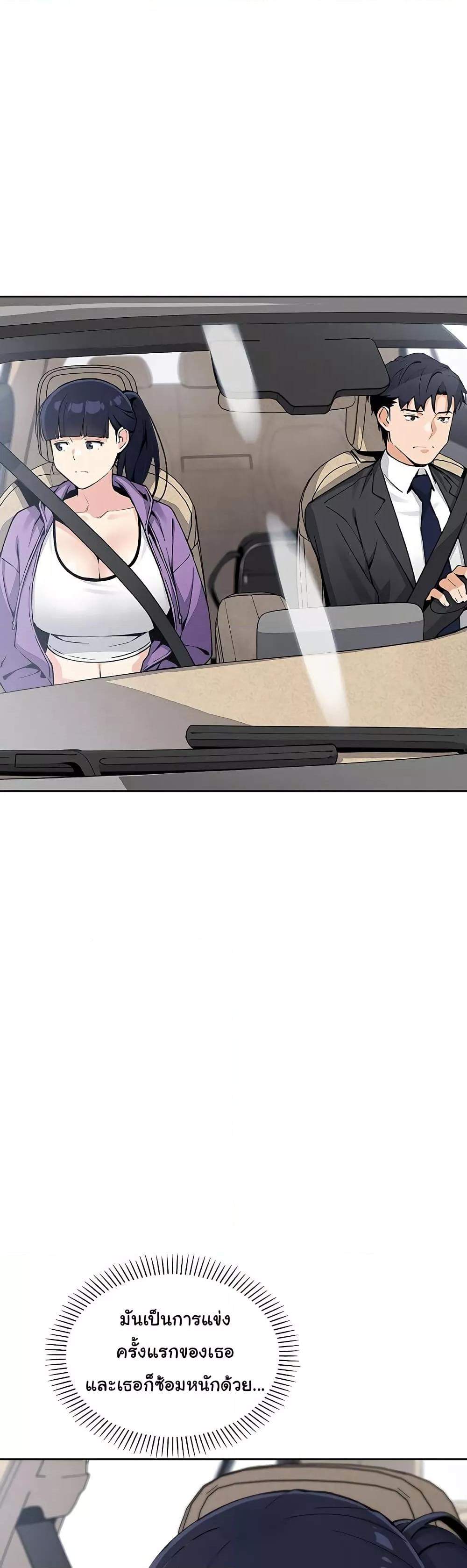 Doujin-Lc- อ่าน โดจิน มังฮวา เกาหลี ญี่ปุ่น จีน แปลไทย My Daughter ตอนที่ 1 2 3 4 5 6 7 8 9 10 11 12 13 14 ฟรี ไม่มีโฆษณา อ่าน โดจิน Manhwa เกาหลี ญี่ปุ่น จีน เรามีครบ คัดมาให้เน้นๆ โดจิน 18+ รับประกันความฟินโดย  Doujin Lc