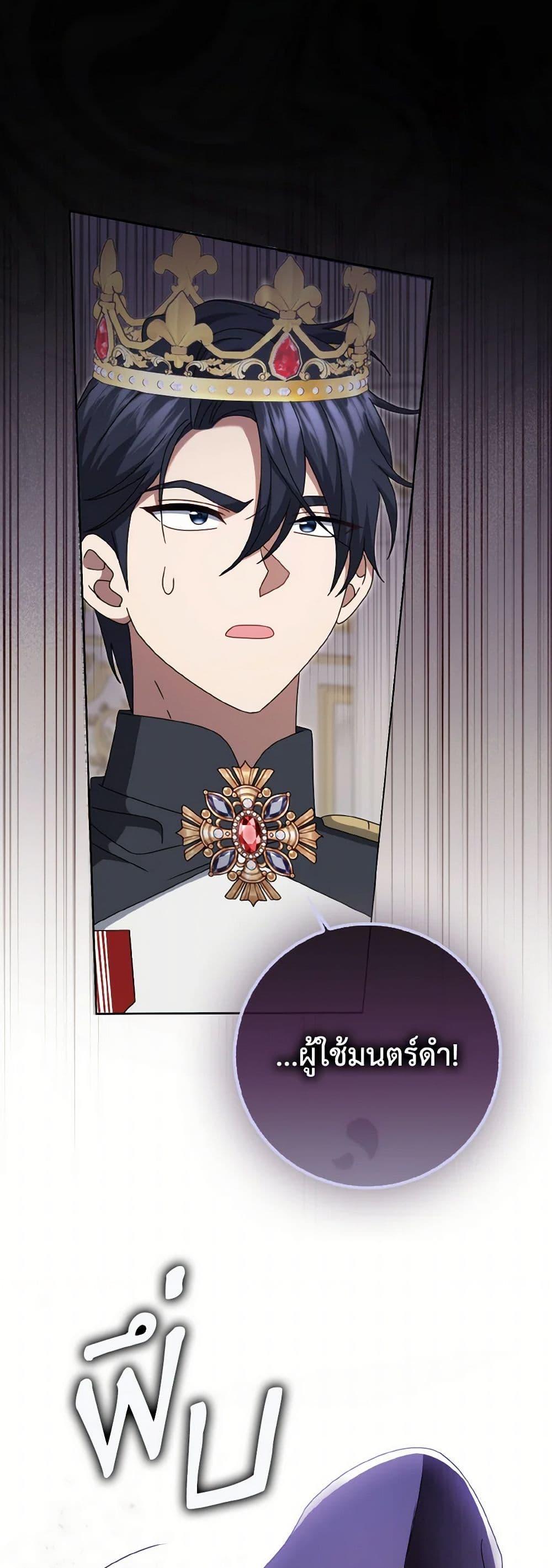 Manga-lc-com อ่านมังงะ อ่านการ์ตูน ออนไลน์ ฟรี Cinderella Disappeared ตอนที่ 1 2 3 4 5 6 7 8 9 10 11 12 13 14 ฟรี ไม่มีโฆษณา Manga-lc - อ่าน มังงะ อ่าน การ์ตูน ออนไลน์ อ่านมังงะ ฟรี