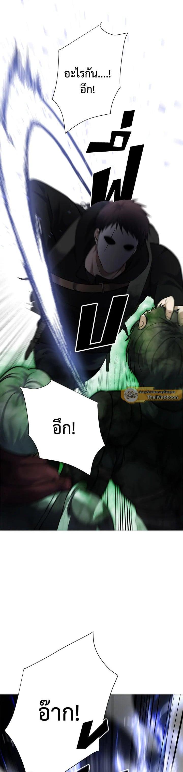 Manga-lc-com อ่านมังงะ อ่านการ์ตูน ออนไลน์ ฟรี Second Life Ranker ตอนที่ 1 2 3 4 5 6 7 8 9 10 11 12 13 14 ฟรี ไม่มีโฆษณา Manga-lc - อ่าน มังงะ อ่าน การ์ตูน ออนไลน์ อ่านมังงะ ฟรี