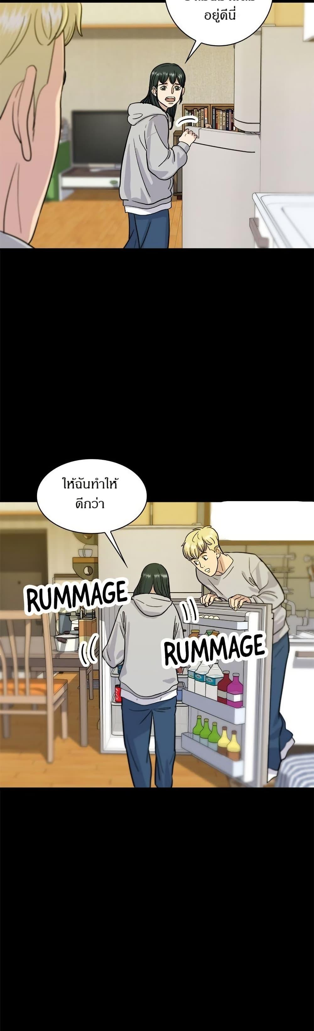 Manga-lc-com อ่านมังงะ อ่านการ์ตูน ออนไลน์ ฟรี A DeadbEAT’s Meal ตอนที่ 1 2 3 4 5 6 7 8 9 10 11 12 13 14 ฟรี ไม่มีโฆษณา Manga-lc - อ่าน มังงะ อ่าน การ์ตูน ออนไลน์ อ่านมังงะ ฟรี