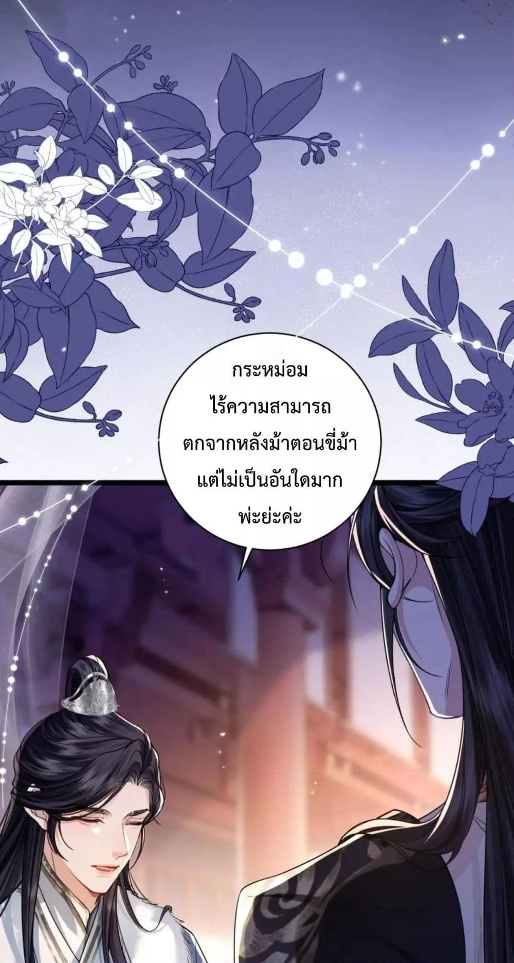 Manga-lc-com อ่านมังงะ อ่านการ์ตูน ออนไลน์ ฟรี HowDareYou– ตอนที่ 1 2 3 4 5 6 7 8 9 10 11 12 13 14 ฟรี ไม่มีโฆษณา Manga-lc - อ่าน มังงะ อ่าน การ์ตูน ออนไลน์ อ่านมังงะ ฟรี