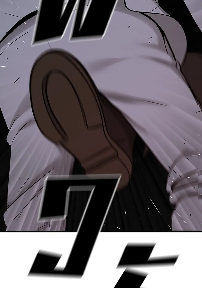 เลวฟาดเลว ตอนที่ 17 รูปที่ 74