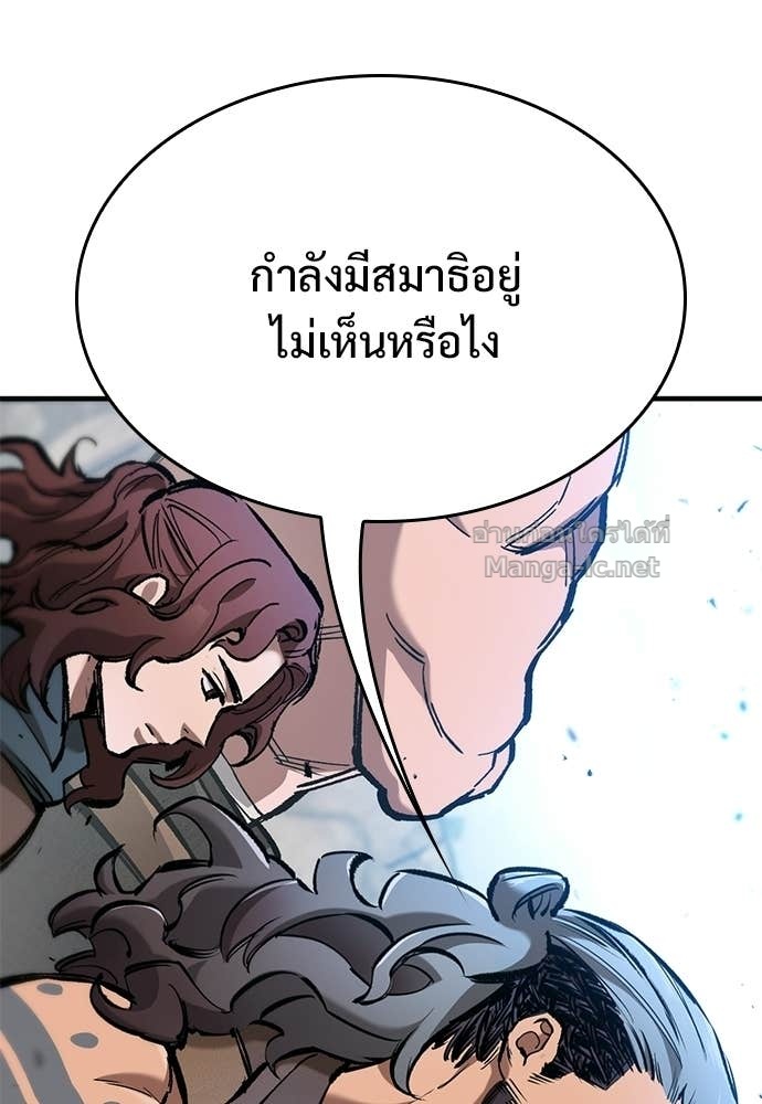 Doujin-Lc- อ่าน โดจิน มังฮวา เกาหลี ญี่ปุ่น จีน แปลไทย อัศวินวันเดียว ตอนที่ 1 2 3 4 5 6 7 8 9 10 11 12 13 14 ฟรี ไม่มีโฆษณา อ่าน โดจิน Manhwa เกาหลี ญี่ปุ่น จีน เรามีครบ คัดมาให้เน้นๆ โดจิน 18+ รับประกันความฟินโดย Doujin Lc