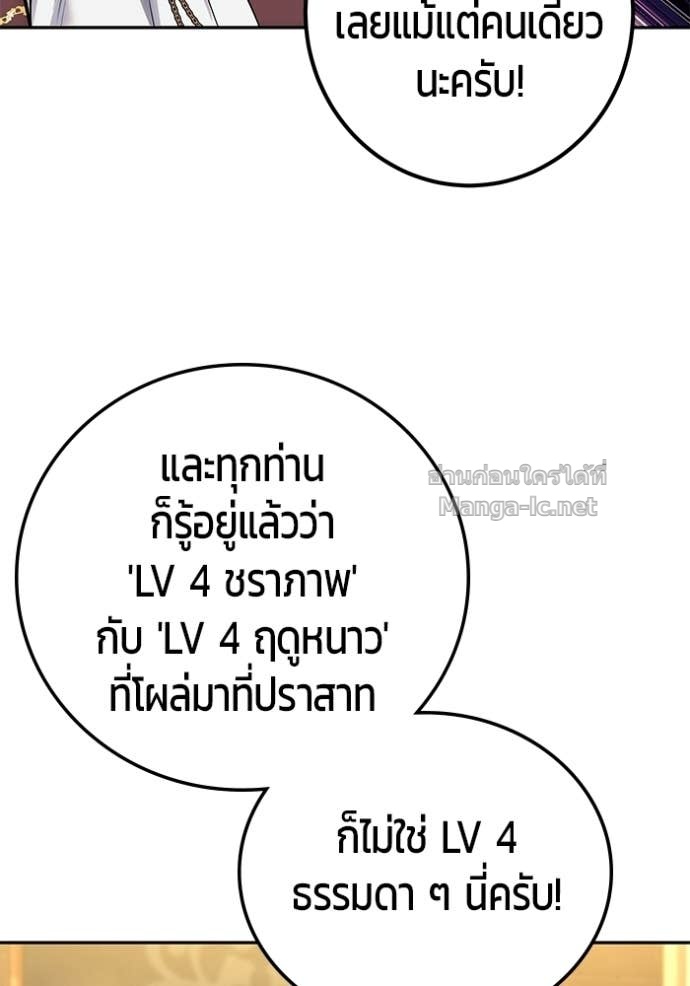 Doujin-Lc- อ่าน โดจิน มังฮวา เกาหลี ญี่ปุ่น จีน แปลไทย แกร่งเกินผู้กล้า แต่ซ่าไม่ได้ ตอนที่ 1 2 3 4 5 6 7 8 9 10 11 12 13 14 ฟรี ไม่มีโฆษณา อ่าน โดจิน Manhwa เกาหลี ญี่ปุ่น จีน เรามีครบ คัดมาให้เน้นๆ โดจิน 18+ รับประกันความฟินโดย Doujin Lc