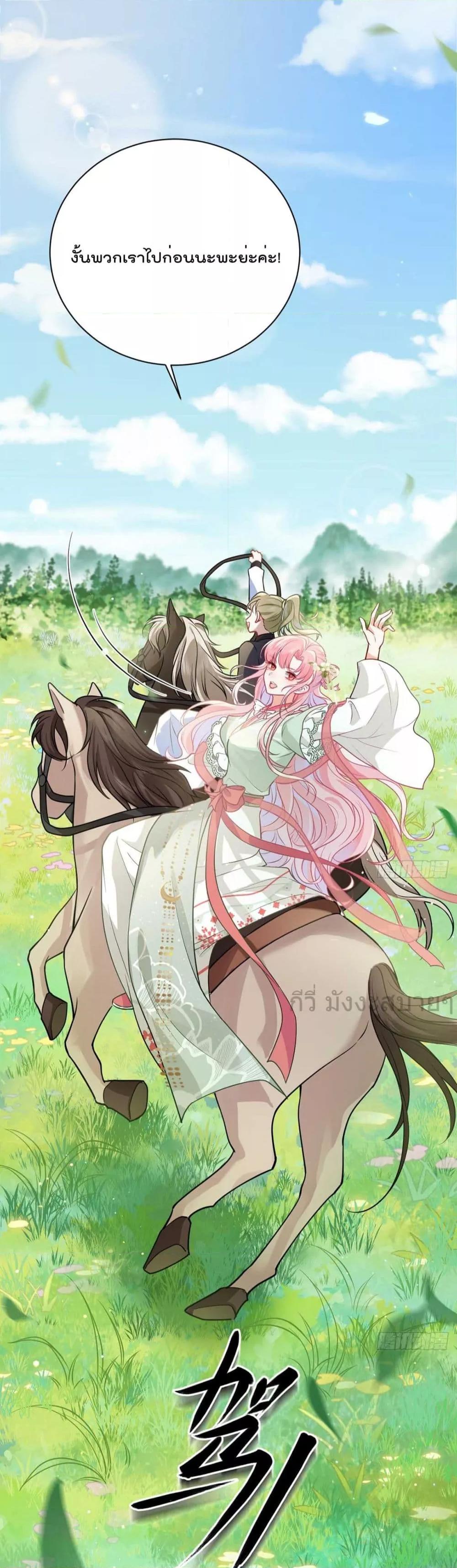 Manga-lc-com อ่านมังงะ อ่านการ์ตูน ออนไลน์ ฟรี YouAreMyPrin ตอนที่ 1 2 3 4 5 6 7 8 9 10 11 12 13 14 ฟรี ไม่มีโฆษณา Manga-lc - อ่าน มังงะ อ่าน การ์ตูน ออนไลน์ อ่านมังงะ ฟรี