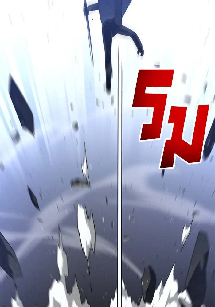 อดีตบอสหอคอย ตอนที่ 45 รูปที่ 106