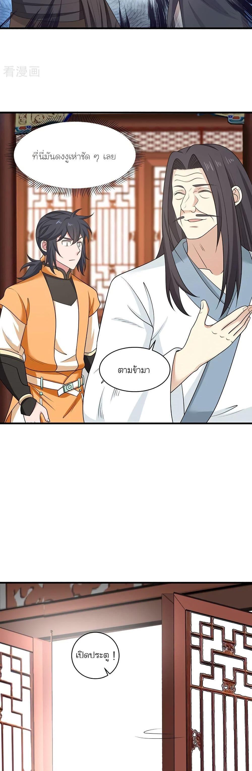 Manga-lc-com อ่านมังงะ อ่านการ์ตูน ออนไลน์ ฟรี Chaos Alchemist ตอนที่ 1 2 3 4 5 6 7 8 9 10 11 12 13 14 ฟรี ไม่มีโฆษณา Manga-lc - อ่าน มังงะ อ่าน การ์ตูน ออนไลน์ อ่านมังงะ ฟรี