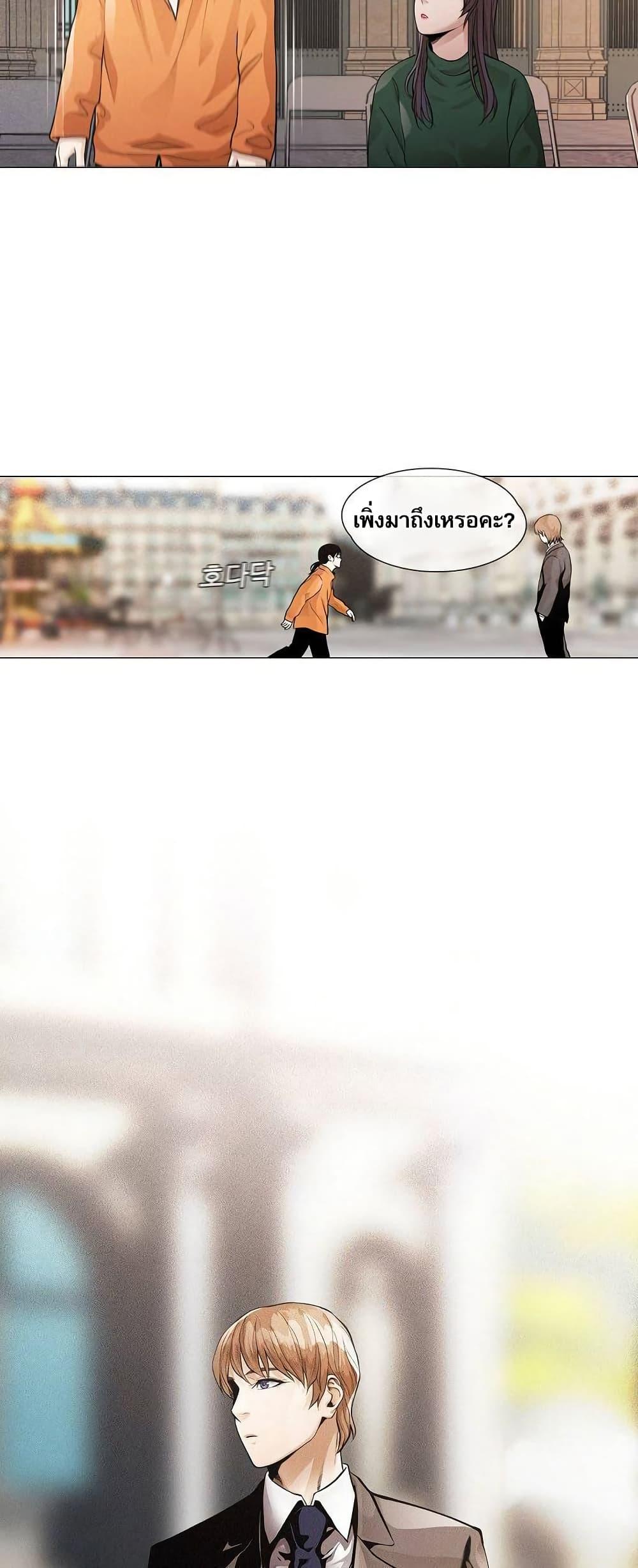 Manga-lc-com อ่านมังงะ อ่านการ์ตูน ออนไลน์ ฟรี Movies Are Real ตอนที่ 1 2 3 4 5 6 7 8 9 10 11 12 13 14 ฟรี ไม่มีโฆษณา Manga-lc - อ่าน มังงะ อ่าน การ์ตูน ออนไลน์ อ่านมังงะ ฟรี