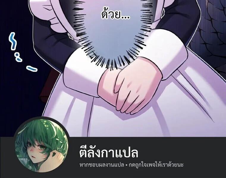 Manga-lc-com อ่านมังงะ อ่านการ์ตูน ออนไลน์ ฟรี The Legendary Assassin Reincarnated as the Beloved Youngest Daughter of a Royal Family ตอนที่ 1 2 3 4 5 6 7 8 9 10 11 12 13 14 ฟรี ไม่มีโฆษณา Manga-lc - อ่าน มังงะ อ่าน การ์ตูน ออนไลน์ อ่านมังงะ ฟรี