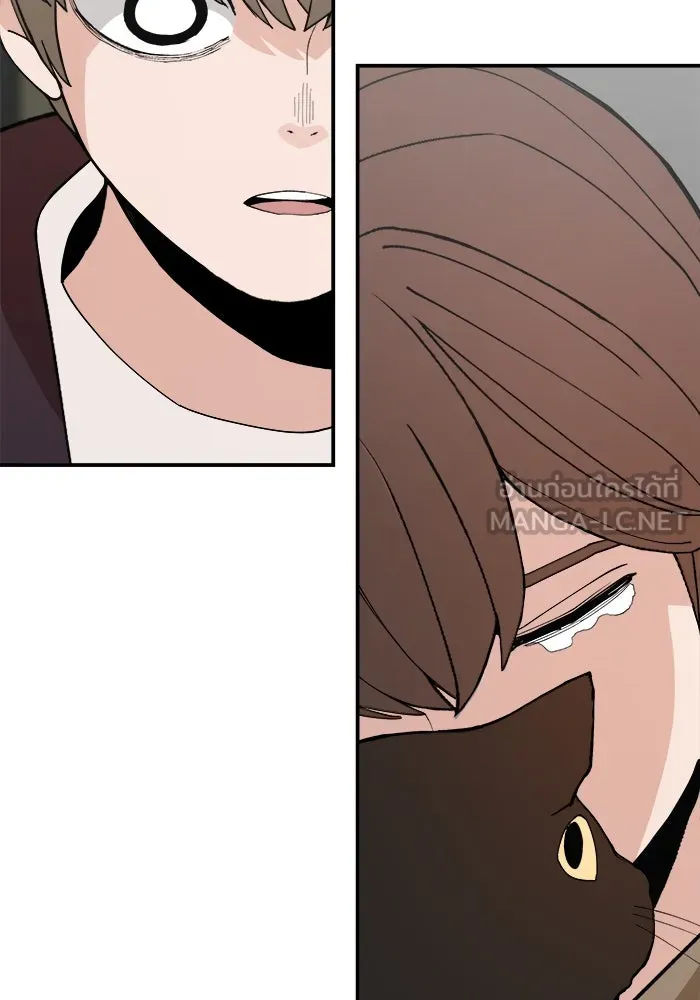 ห้องเรียนสาวแสบ ตอนที่ 87 รูปที่ 69