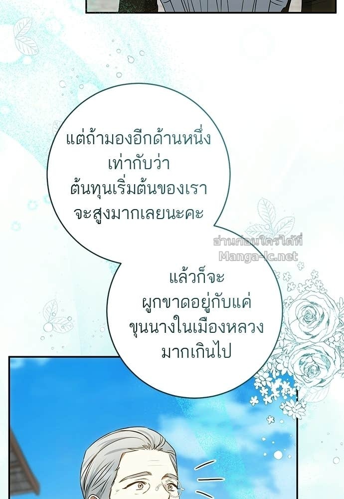 Doujin-Lc- อ่าน โดจิน มังฮวา เกาหลี ญี่ปุ่น จีน แปลไทย อยากได้ ก็เอาไป ตอนที่ 1 2 3 4 5 6 7 8 9 10 11 12 13 14 ฟรี ไม่มีโฆษณา อ่าน โดจิน Manhwa เกาหลี ญี่ปุ่น จีน เรามีครบ คัดมาให้เน้นๆ โดจิน 18+ รับประกันความฟินโดย Doujin Lc