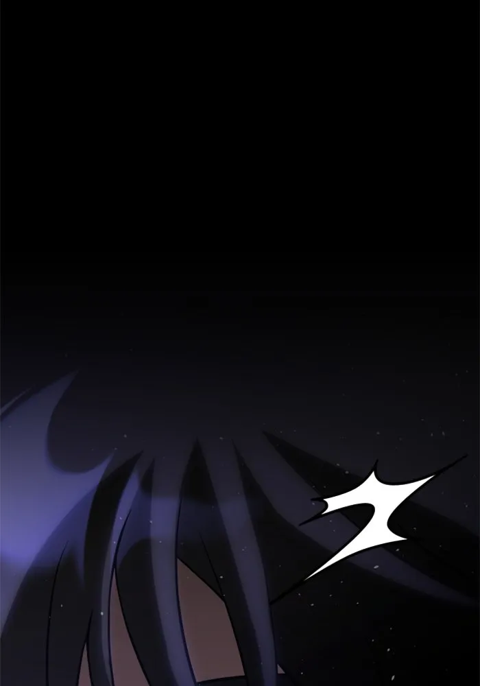 อดีตบอสหอคอย ตอนที่ 7 รูปที่ 35