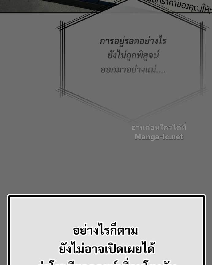 Doujin-Lc- อ่าน โดจิน มังฮวา เกาหลี ญี่ปุ่น จีน แปลไทย บอกมาค่าตัวเท่าไหร่ ตอนที่ 1 2 3 4 5 6 7 8 9 10 11 12 13 14 ฟรี ไม่มีโฆษณา อ่าน โดจิน Manhwa เกาหลี ญี่ปุ่น จีน เรามีครบ คัดมาให้เน้นๆ โดจิน 18+ รับประกันความฟินโดย Doujin Lc