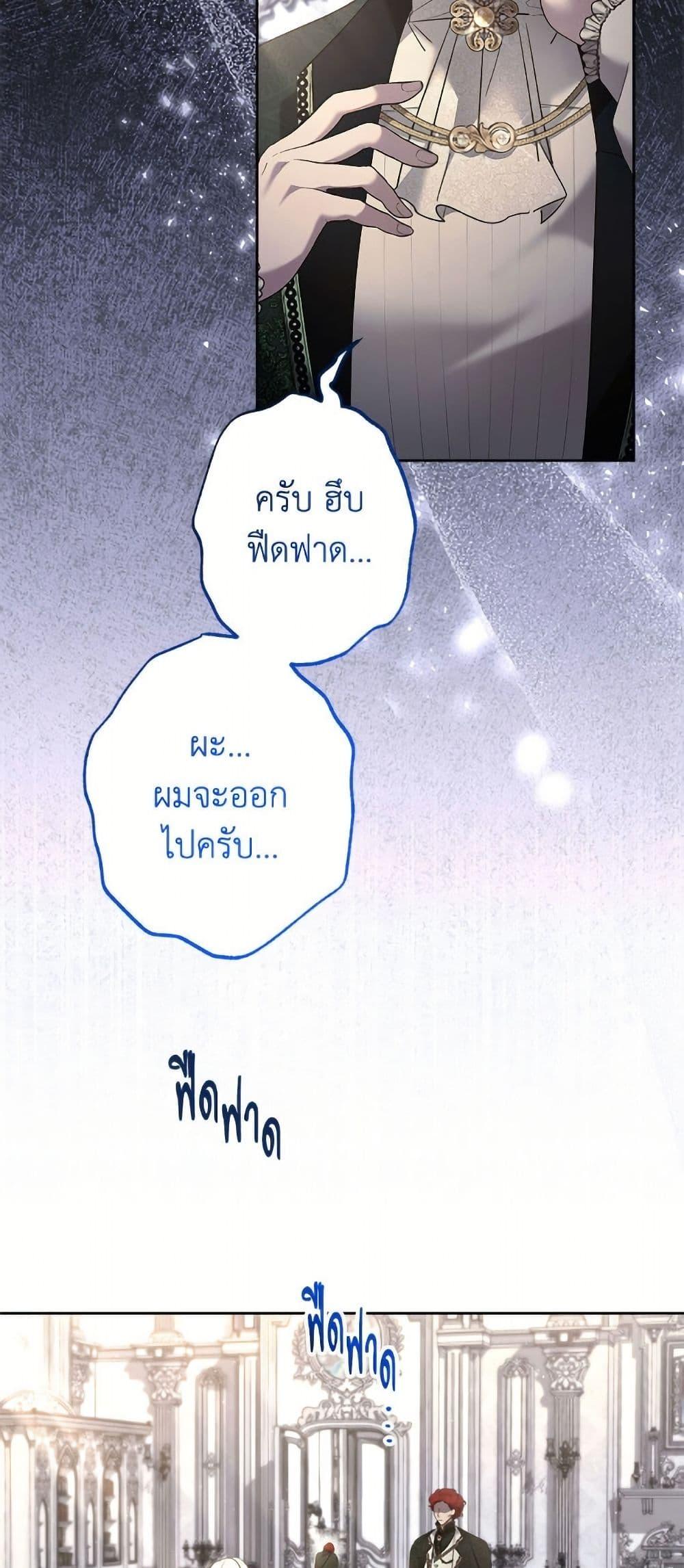 Manga-lc-com อ่านมังงะ อ่านการ์ตูน ออนไลน์ ฟรี I Need to Raise My Sister Right ตอนที่ 1 2 3 4 5 6 7 8 9 10 11 12 13 14 ฟรี ไม่มีโฆษณา Manga-lc - อ่าน มังงะ อ่าน การ์ตูน ออนไลน์ อ่านมังงะ ฟรี