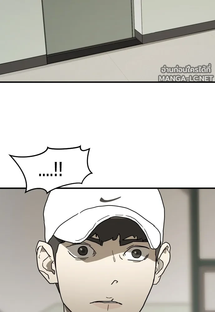 Manga-lc-com อ่านมังงะ อ่านการ์ตูน ออนไลน์ ฟรี วันดีคืนดี โซลก็ ตอนที่ 1 2 3 4 5 6 7 8 9 10 11 12 13 14 ฟรี ไม่มีโฆษณา Manga-lc - อ่าน มังงะ อ่าน การ์ตูน ออนไลน์ อ่านมังงะ ฟรี